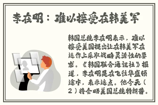 蘑菇视频吃瓜爆料