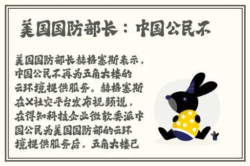 边啃**边躁狠狠躁A片