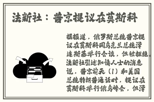 911制品厂麻花在线视频